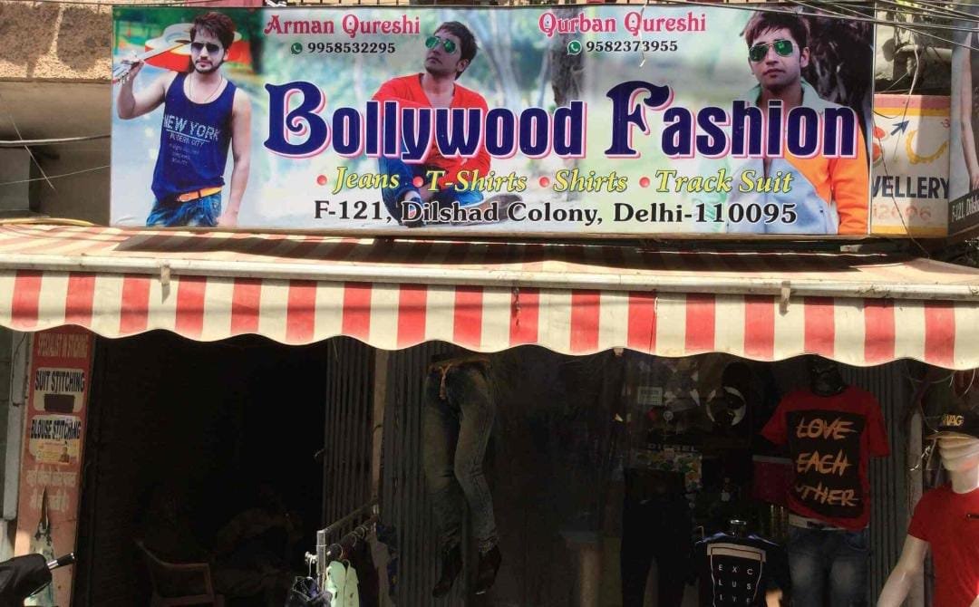 Bollywood Fashion 